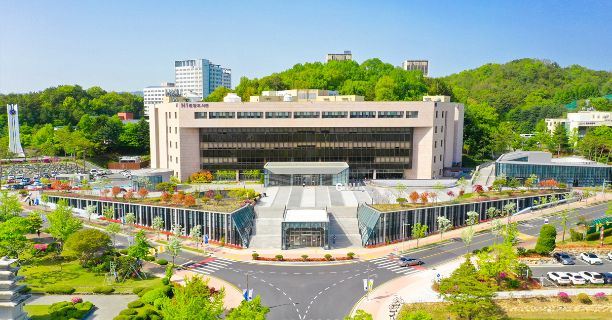 Chương trình học tại các trường đại học Hàn Quốc: Tổng quan và lựa chọn phù hợp